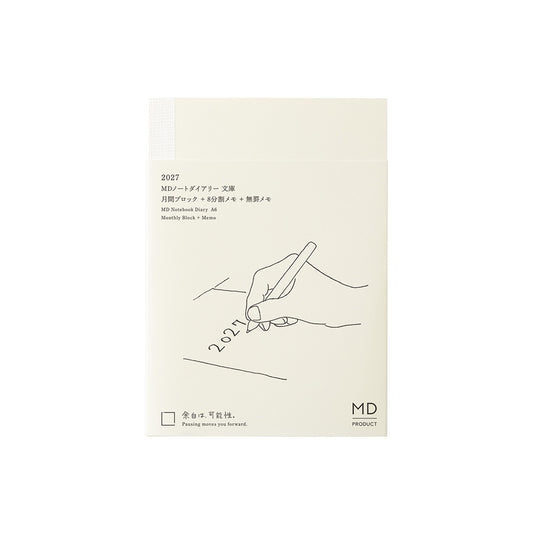 Midori MD Notebook Diary 2027, A6