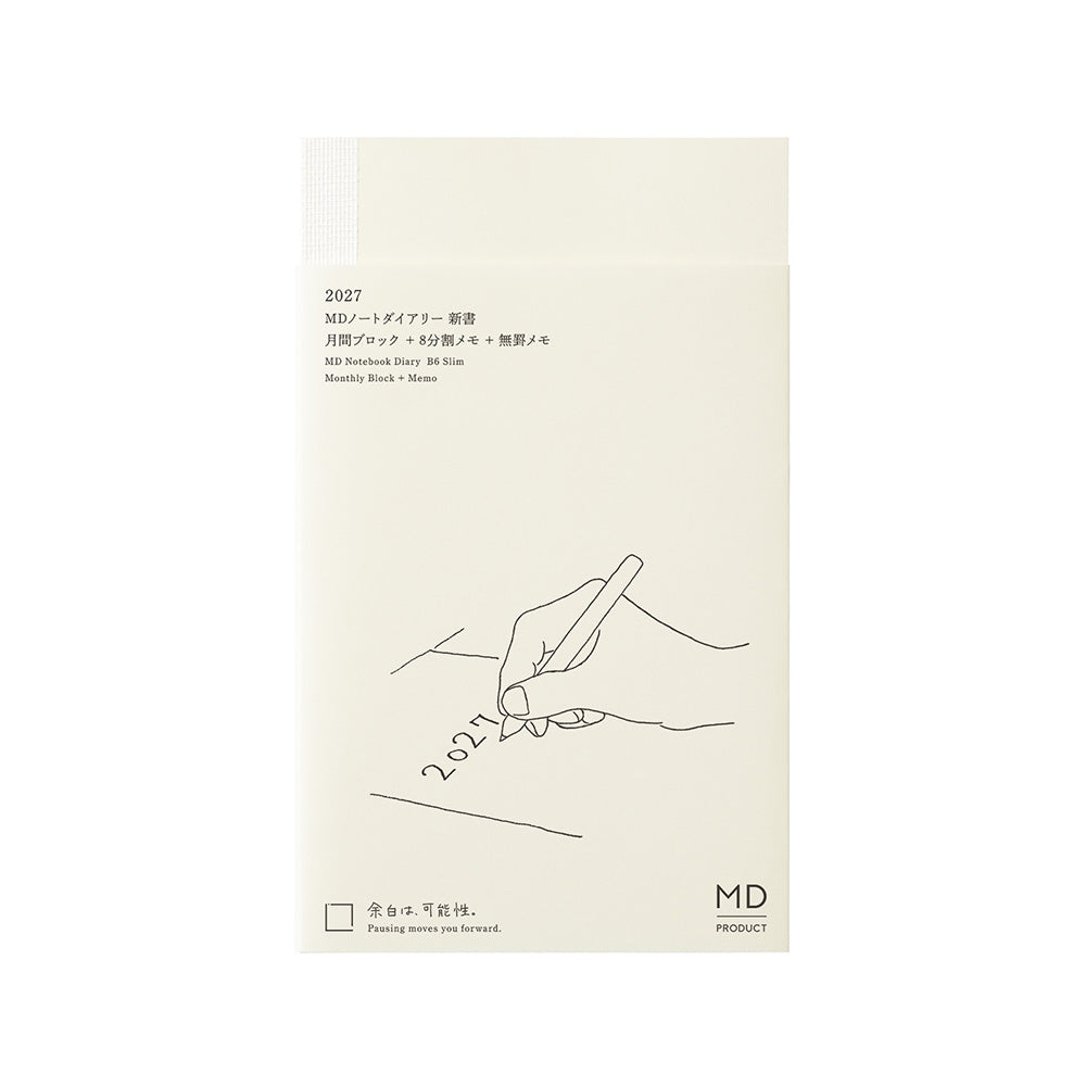 Midori MD Notebook Diary 2027, B6 Slim