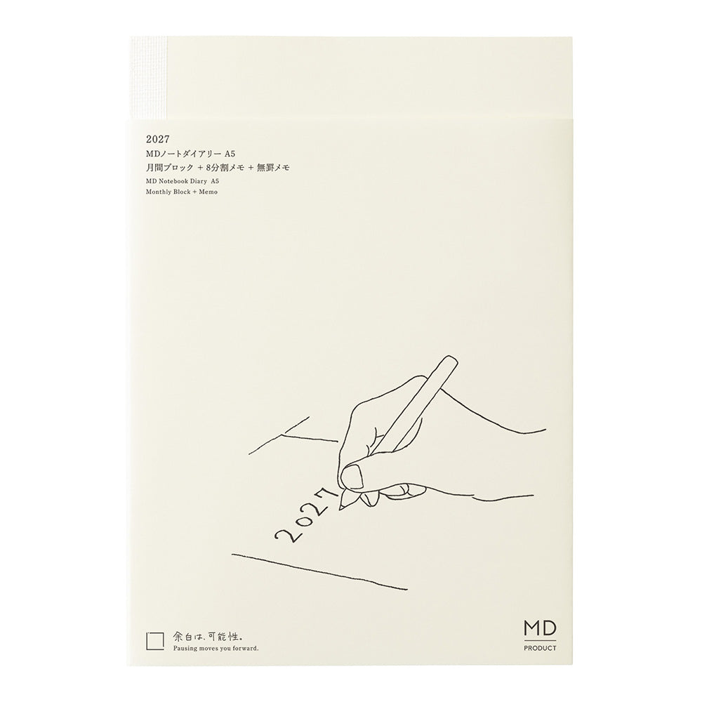 Midori MD Notebook Diary 2027, A5