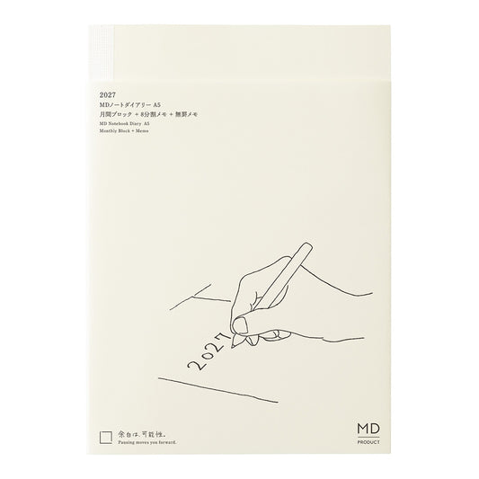 Midori MD Notebook Diary 2027, A5