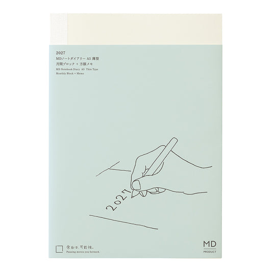 Midori MD Notebook Diary Thin 2027, A5