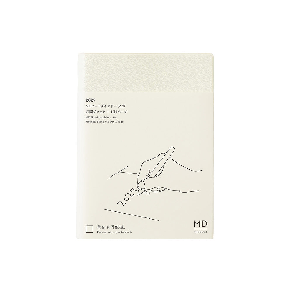 Midori MD Notebook Diary 1 Day 1 Page 2027, A6