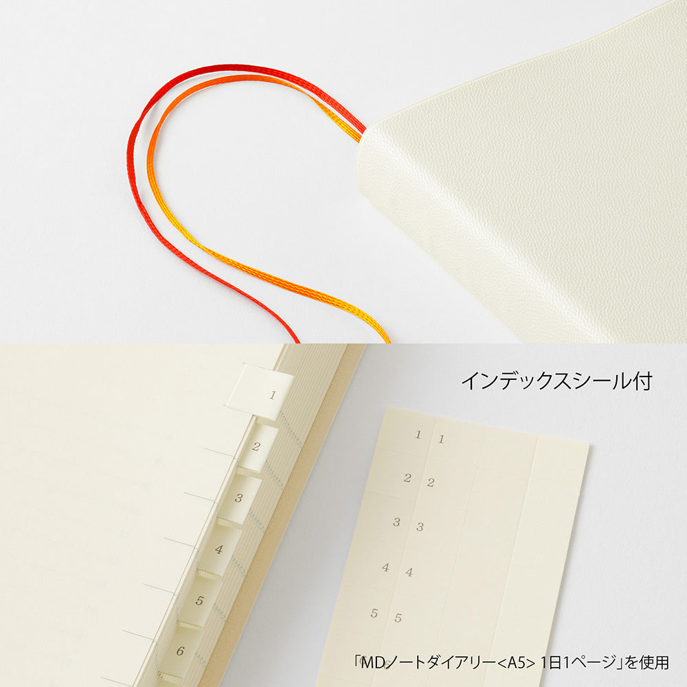 Midori MD Notebook Diary 1 Day 1 Page 2027, A6