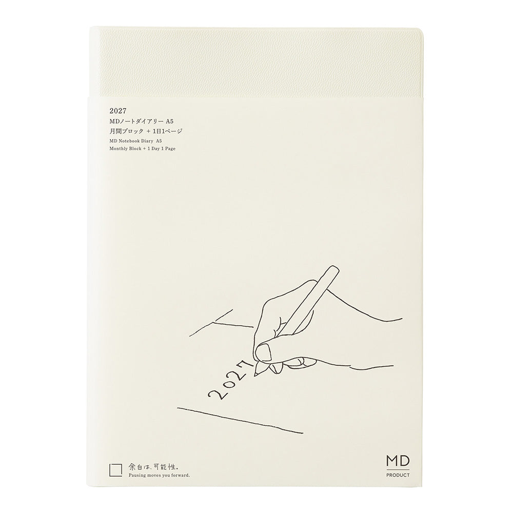 Midori MD Notebook Diary 1 Day 1 Page 2027, A5