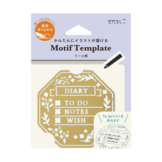 Midori Motif Template, Wreath