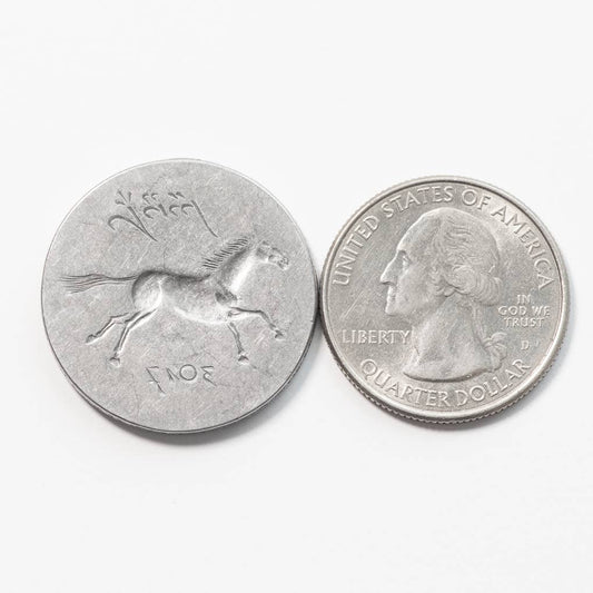 Shire Post Mint ROHAN™ Shadowfax Horse Wax Seal Coin