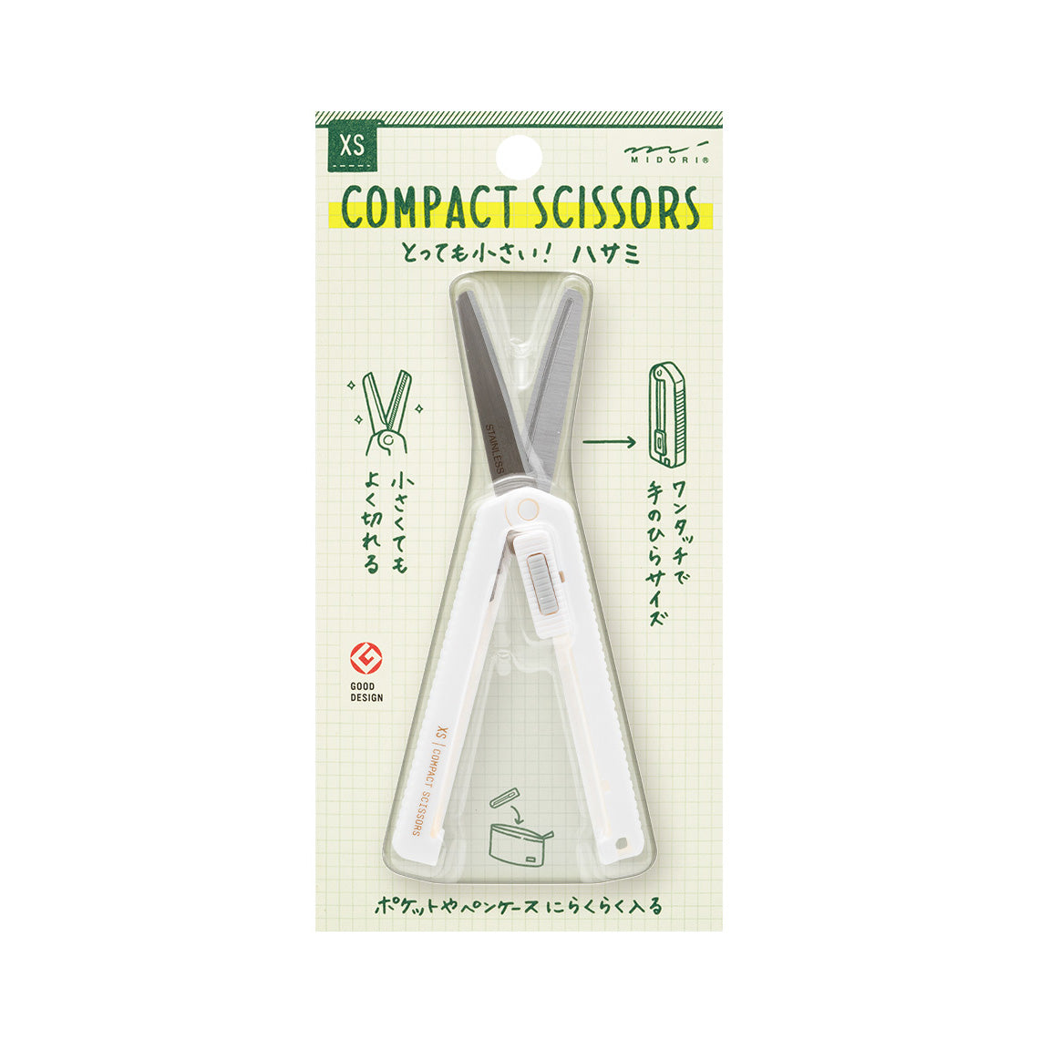 Midori XS Compact Scissors, White