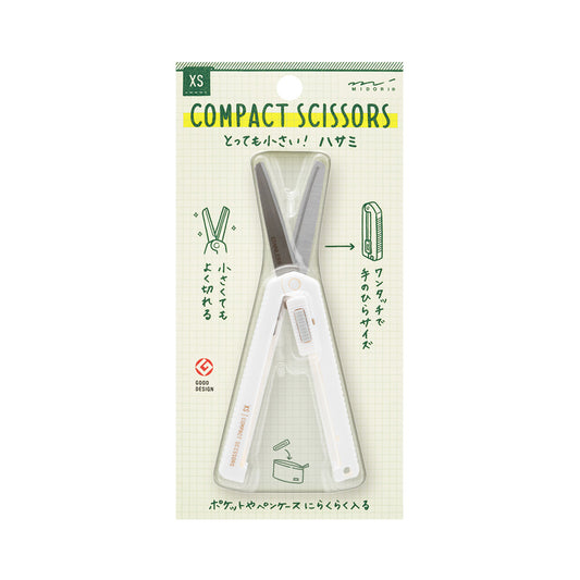 Midori XS Compact Scissors, White