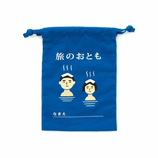 Hightide Retro Drawstring Bag Small, Travel Companion