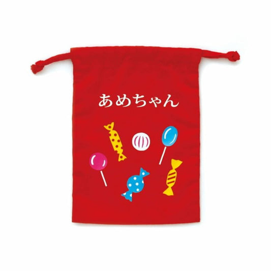 Hightide Retro Drawstring Bag Small, Candy