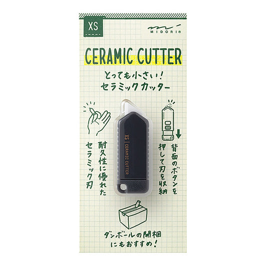 Midori XS Ceramic Cutter, Black