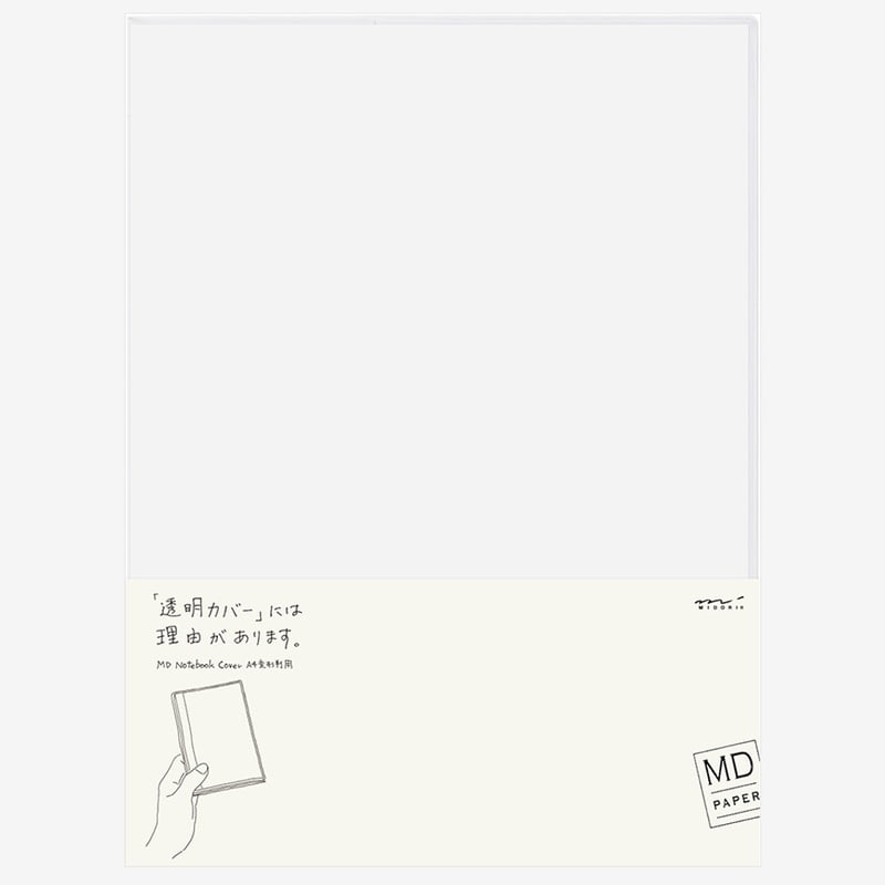 Midori MD Clear Cover, A4 Variant