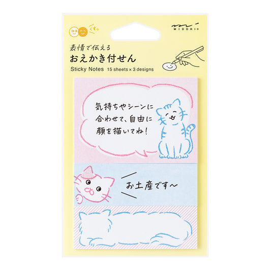 Midori Sticky Notes Drawing, Cat