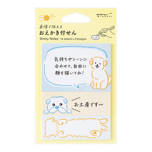 Midori Sticky Notes Drawing, Dog