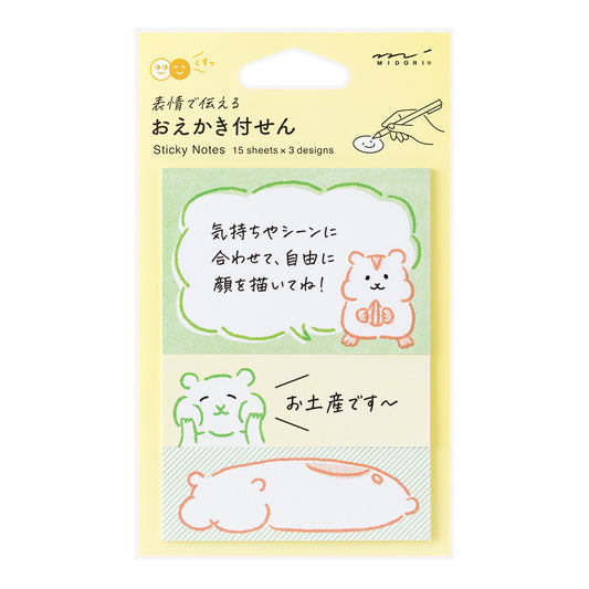 Midori Sticky Notes Drawing, Hamster