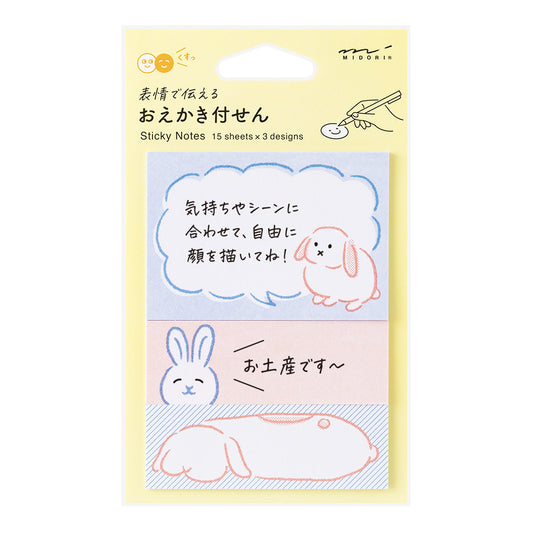 Midori Sticky Notes Drawing, Rabbit
