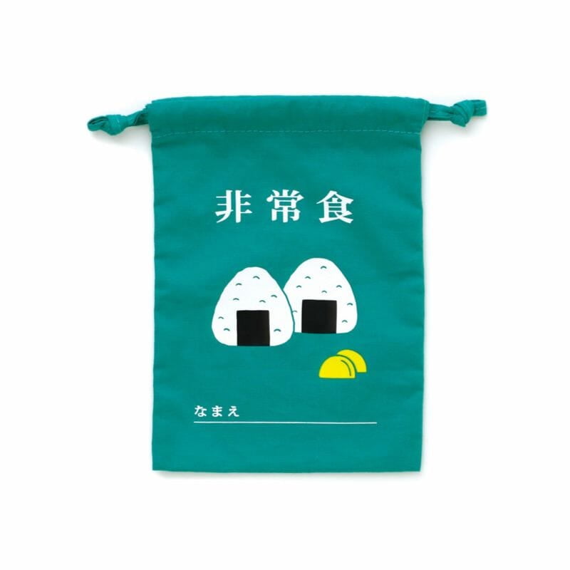 Hightide Retro Drawstring Bag Small, Emergency Food