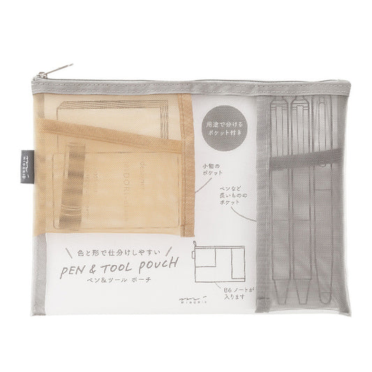 Midori Pen & Tool Pouch Mesh, Grey