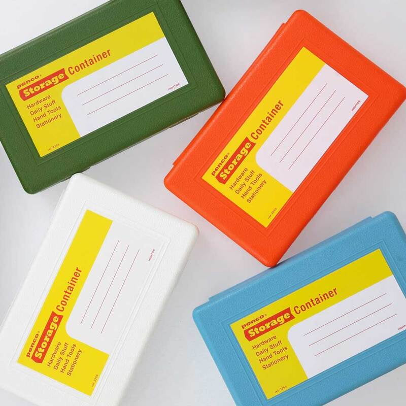 Hightide Penco Storage Container Set of 4, Navy