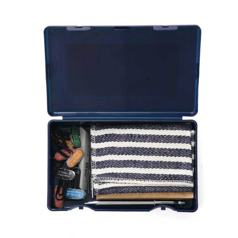 Hightide Penco Storage Container Set of 4, Navy