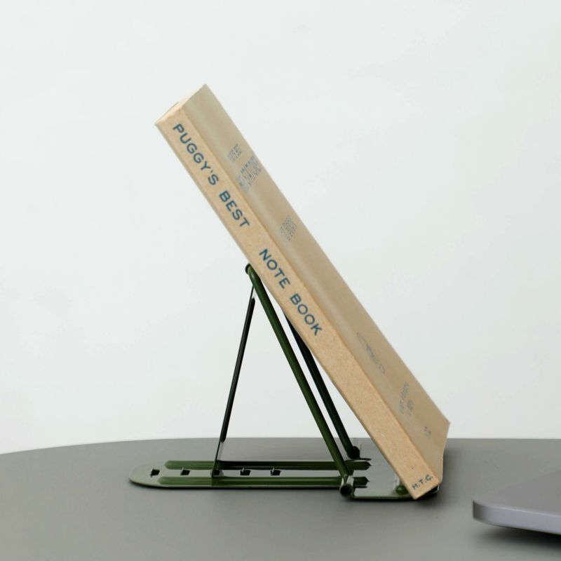 Hightide Gadget Rest, Black