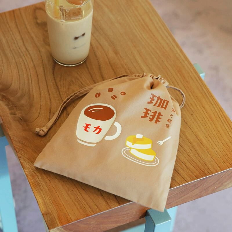Hightide Retro Drawstring Bag Medium, Coffee