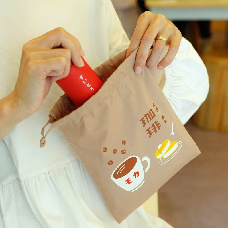 Hightide Retro Drawstring Bag Medium, Coffee
