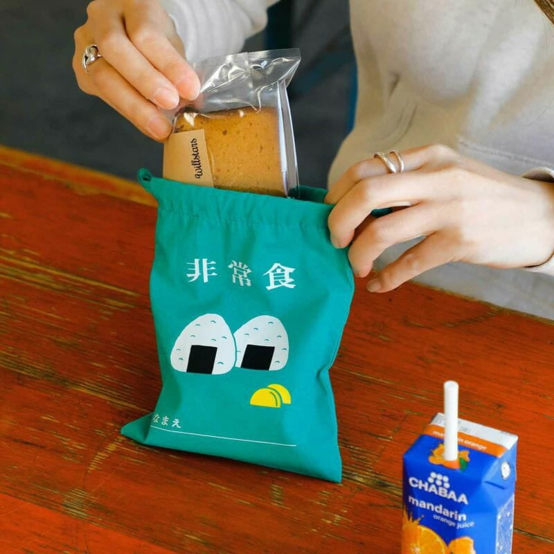 Hightide Retro Drawstring Bag Small, Emergency Food