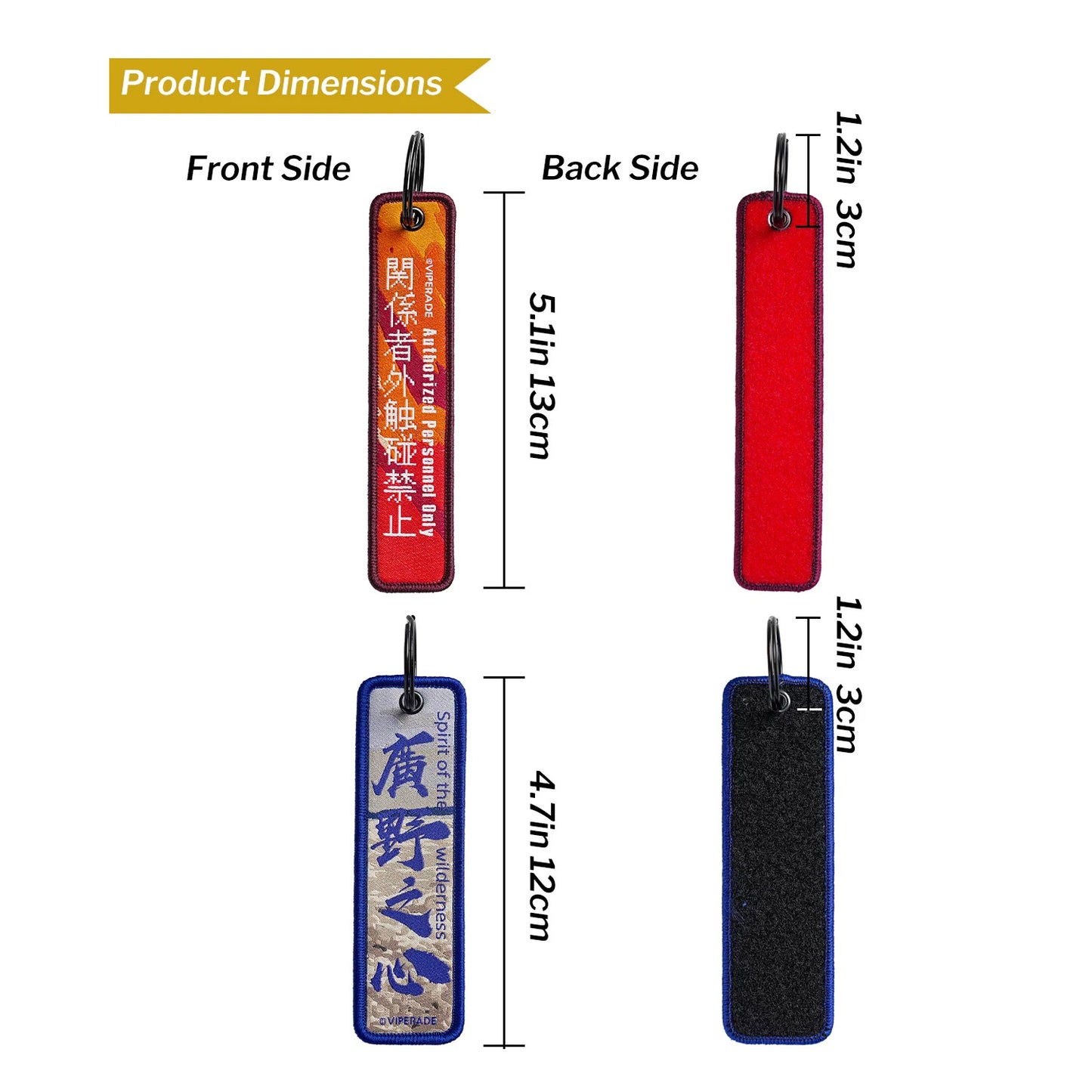 Viperade VAA1 2Pcs Embroidered Keychain, Blue/Red