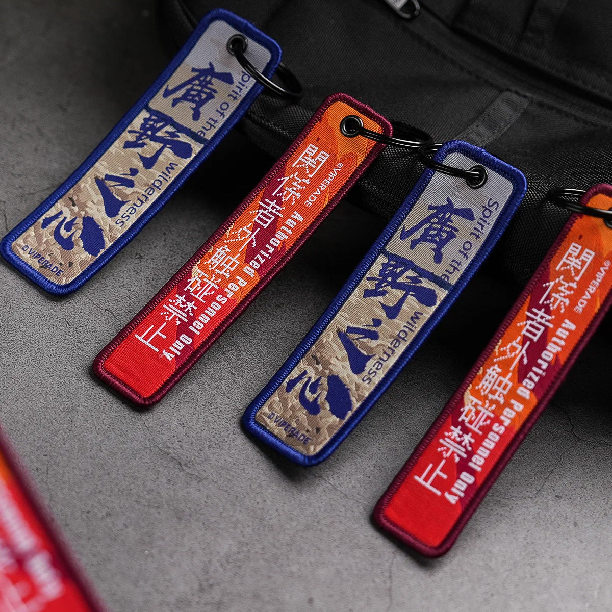 Viperade VAA1 2Pcs Embroidered Keychain, Blue/Red