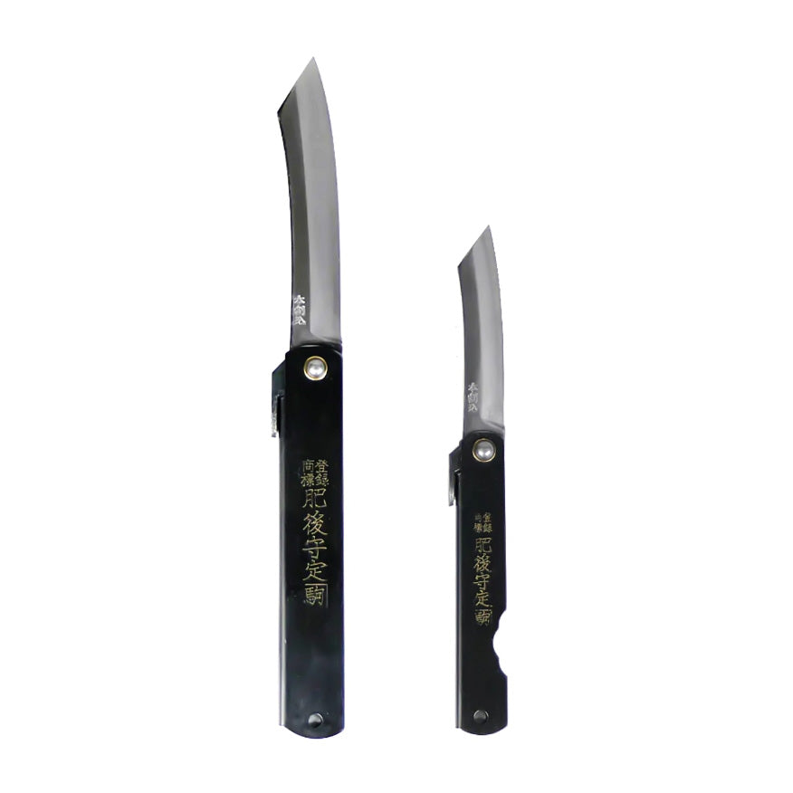 Higonokami Black Oxide Folding Knife