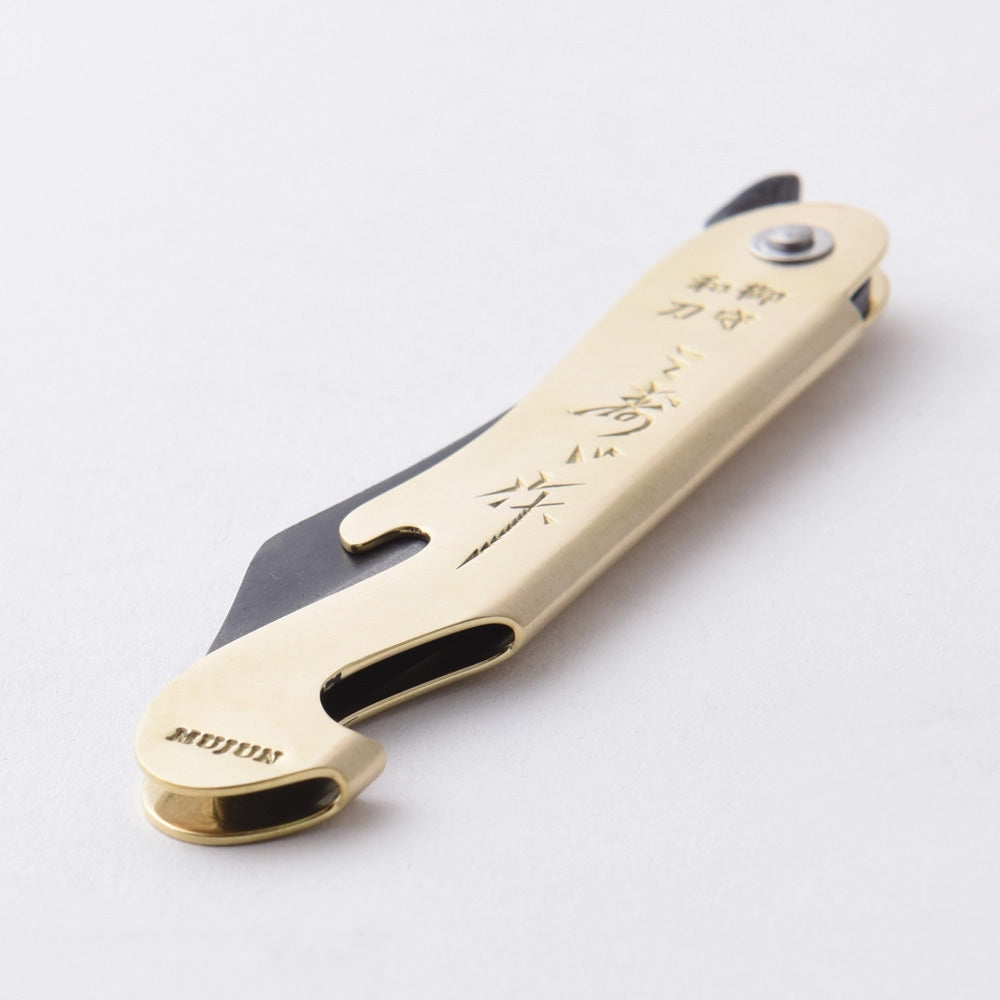 Mujun Mt. Fuji Folding Knife & Bottle Opener