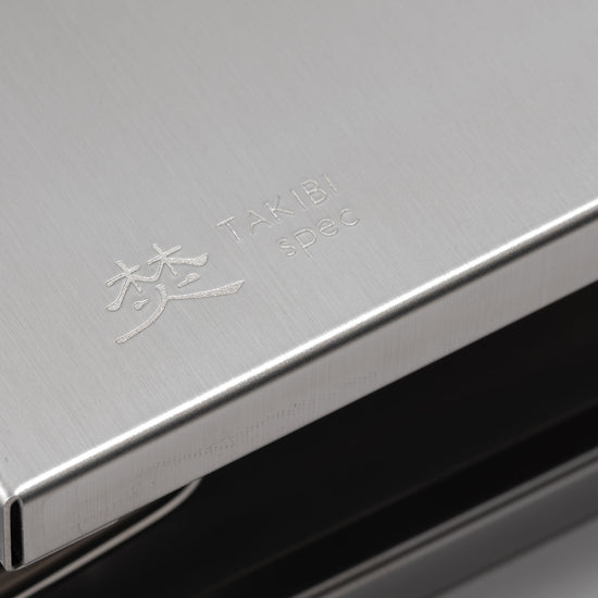 Snow Peak Stainless Steel My Table