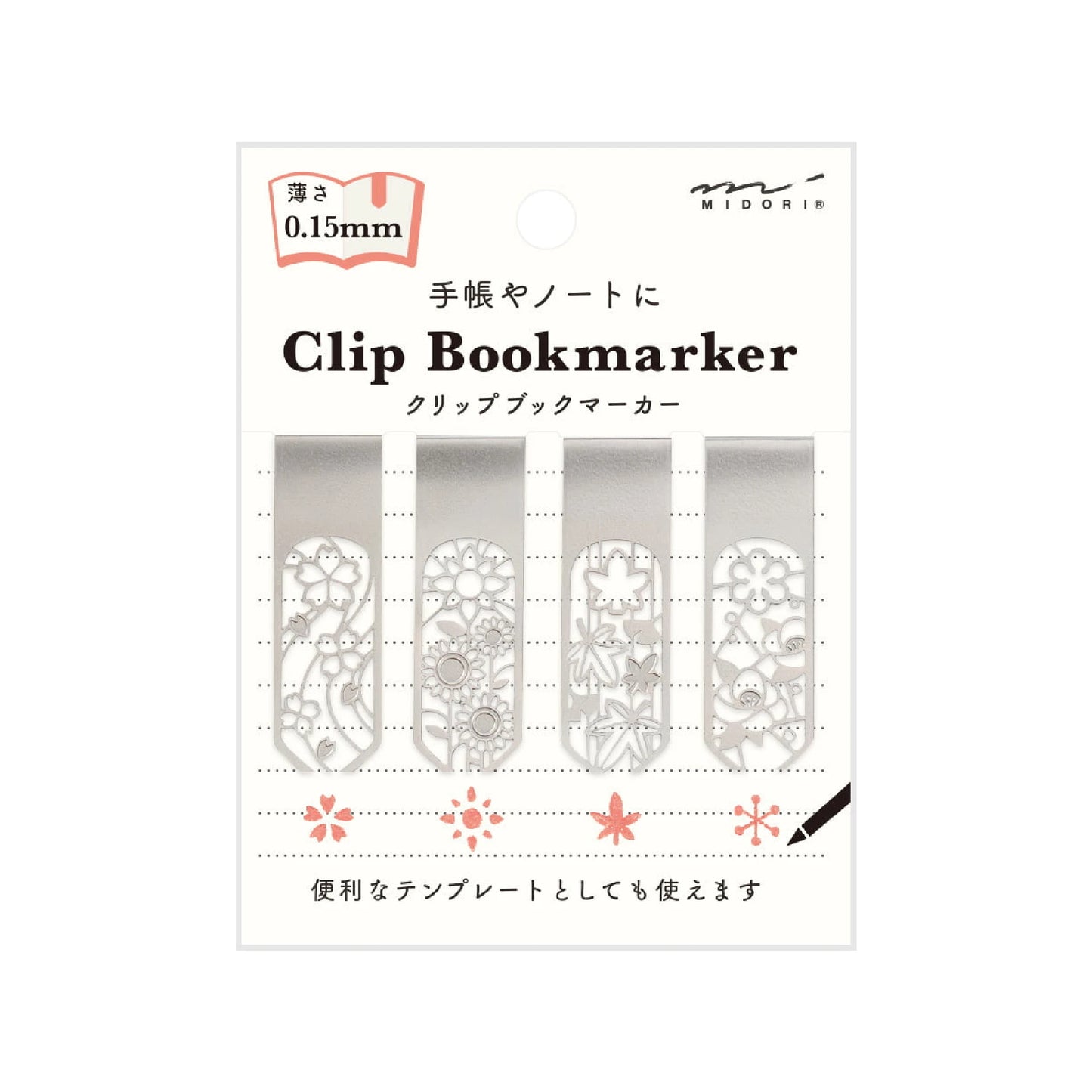 Midori Clip Bookmarker