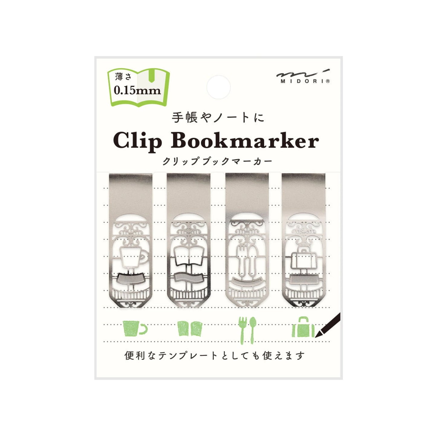 Midori Clip Bookmarker