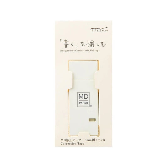 Midori MD Correction Tape