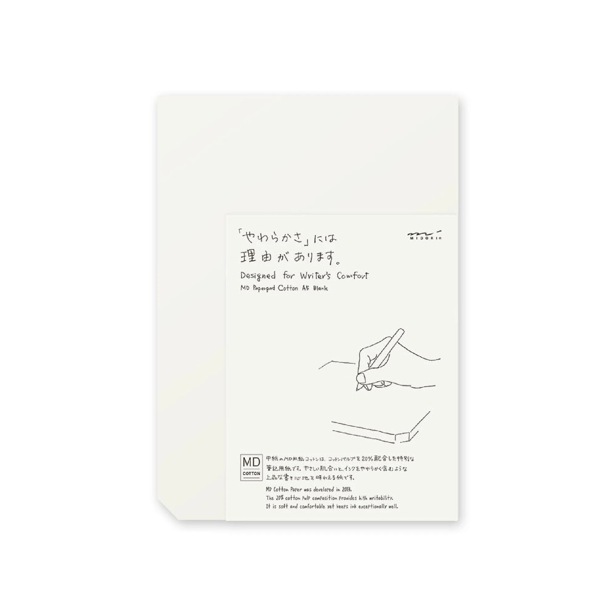 Midori MD Paper Pad Cotton Blank, A5 – Goodnotes.no