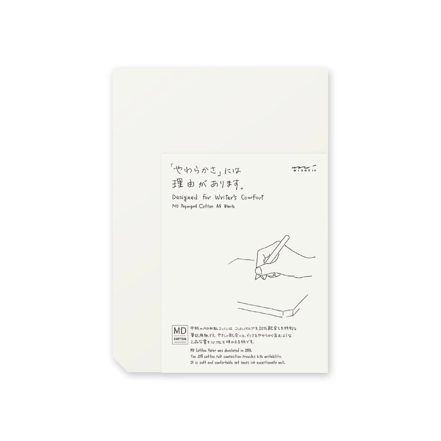 Midori MD Paper Pad Cotton Blank, A5