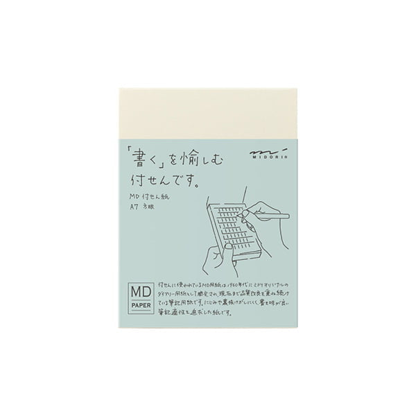 Midori MD Sticky Memo Pad Grid, A7