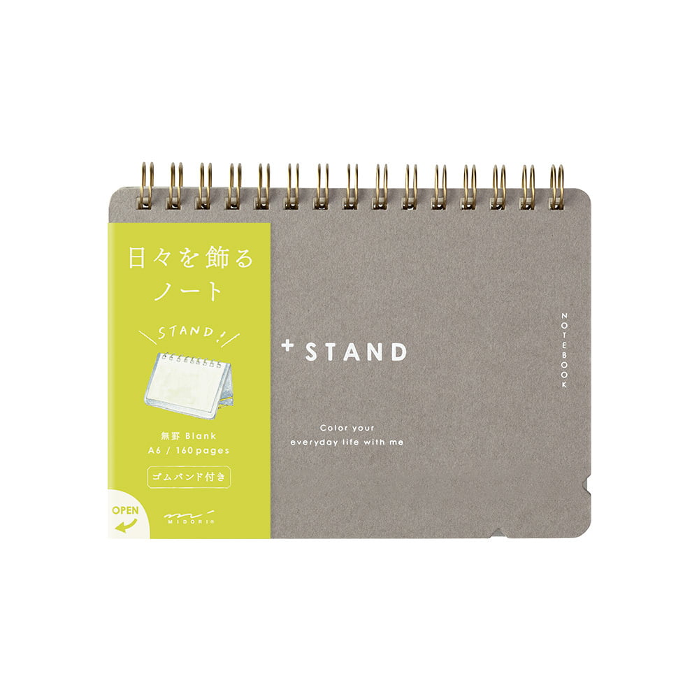 Midori Plus Stand Notebook Blank, A6