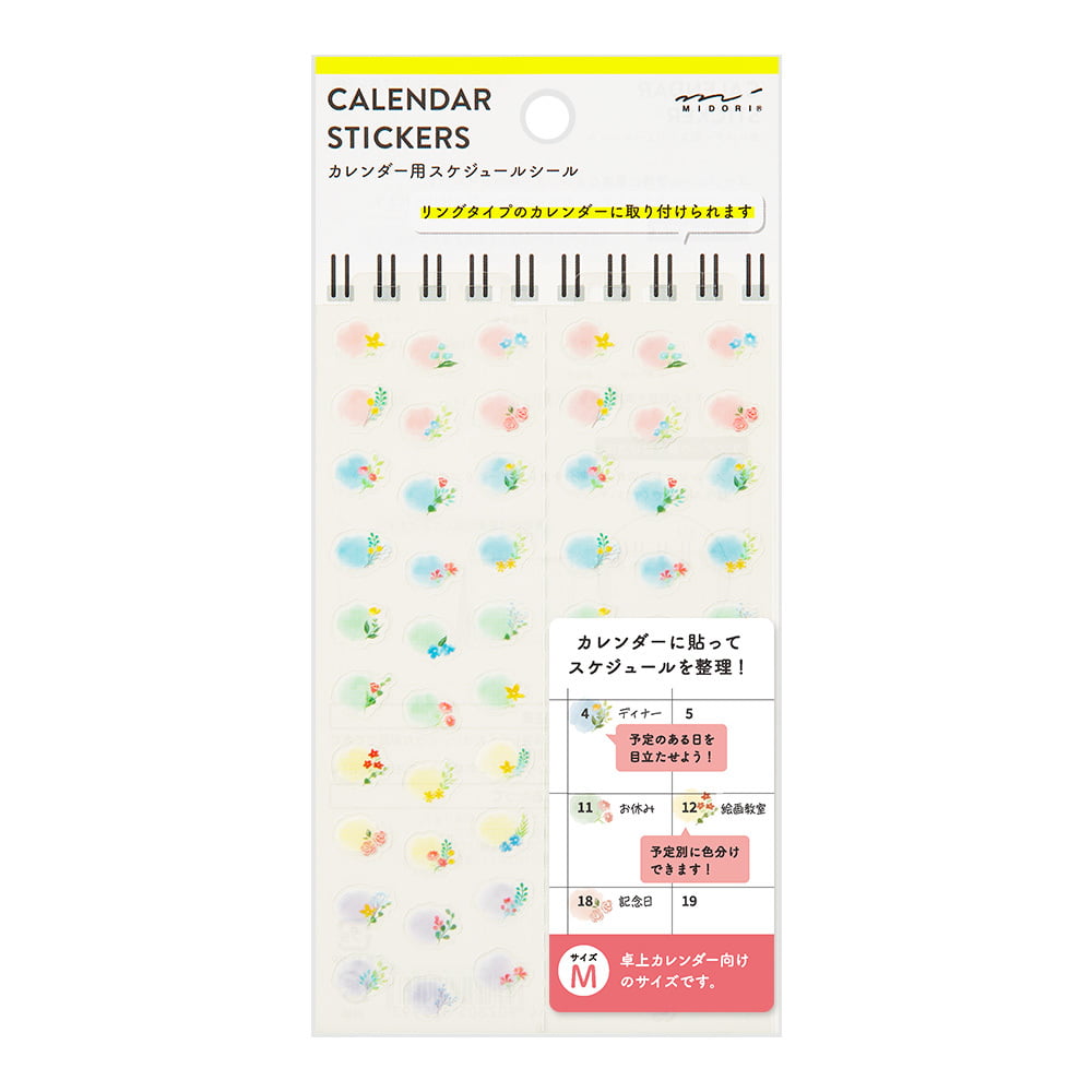 Midori Sticker Calendar M