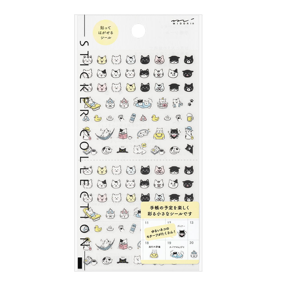 Midori Sticker Pictograph Cat