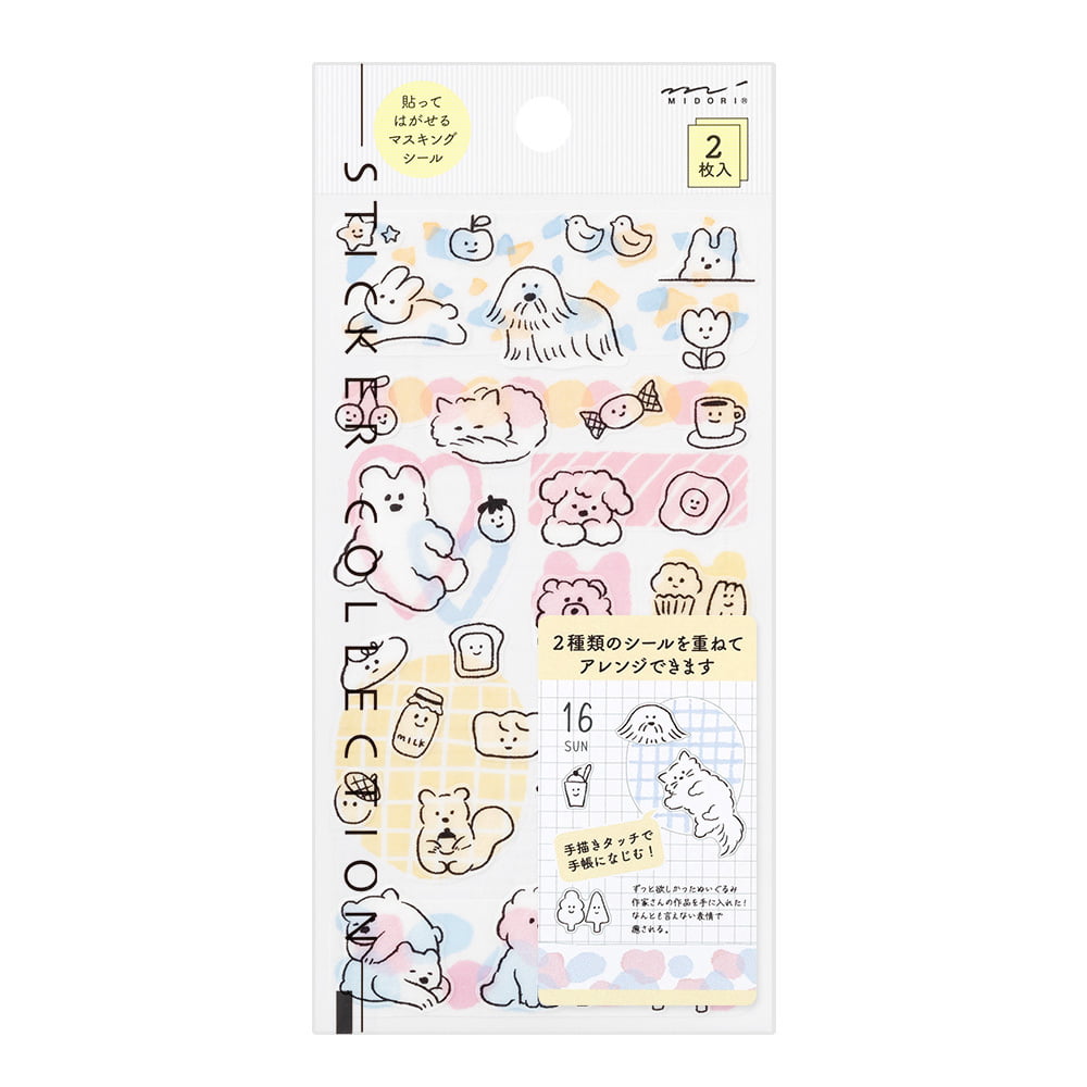 Midori Sticker Two Sheets