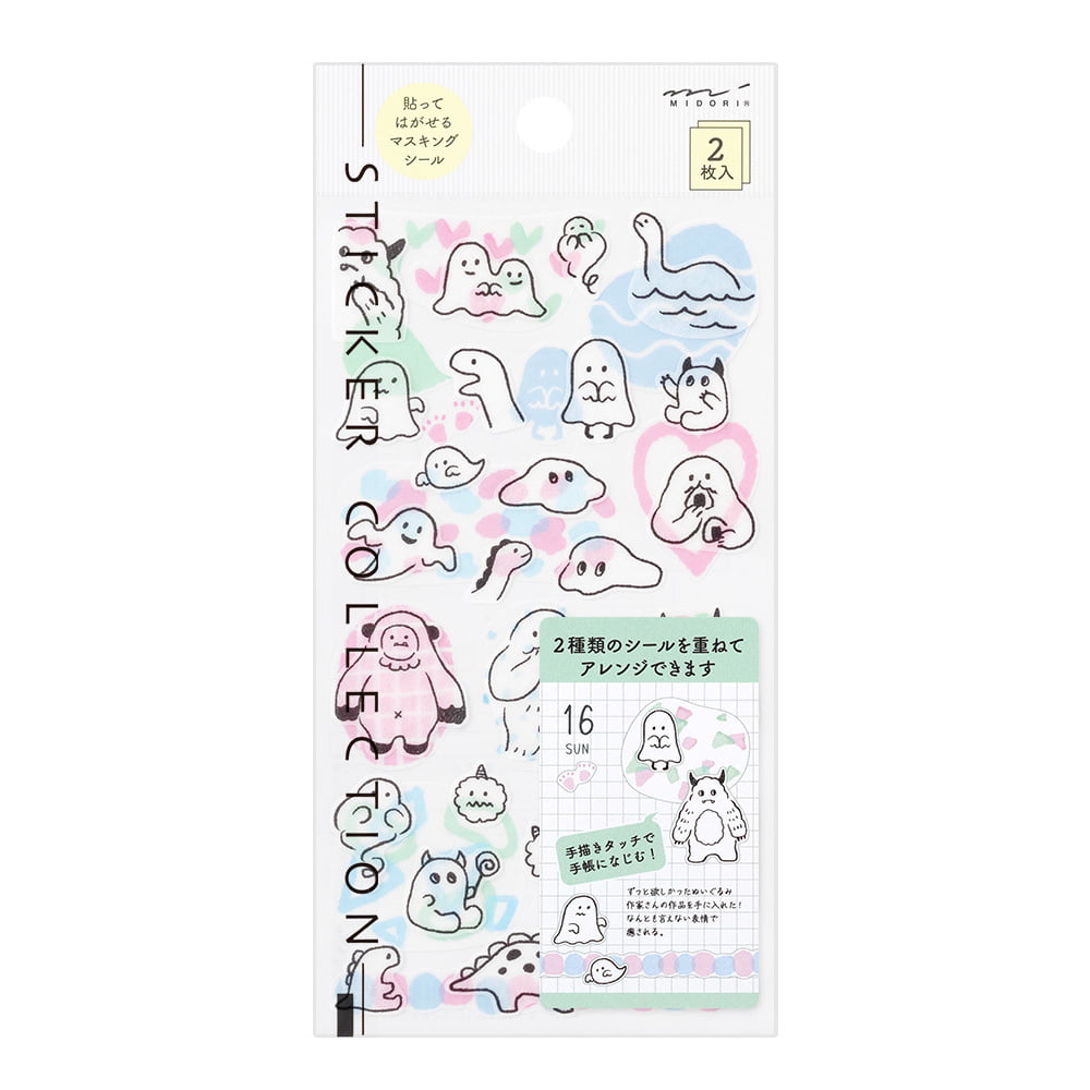 Midori Sticker Two Sheets