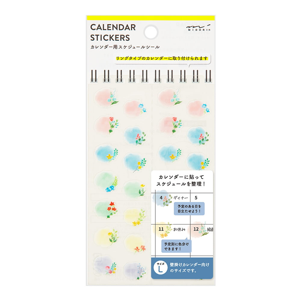 Midori Sticker Calendar L