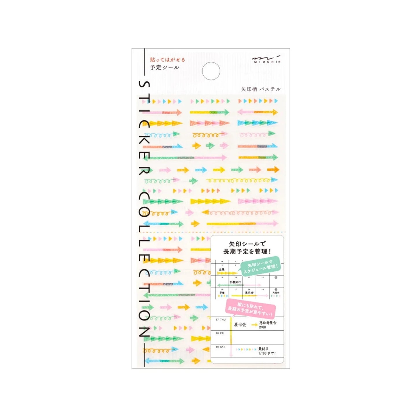 Midori Sticker Plan Arrow Pastel