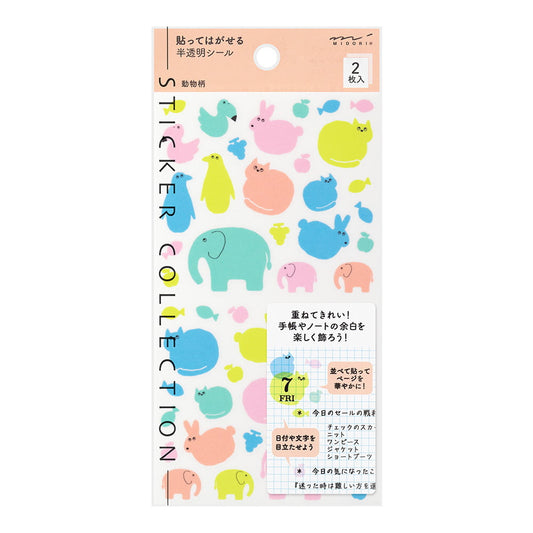 Midori Sticker Schedule