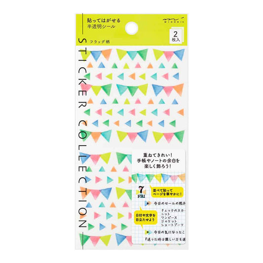 Midori Sticker Schedule, Flag