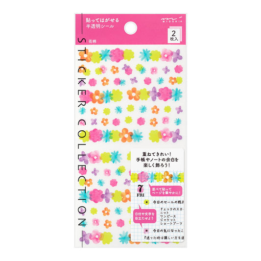 Midori Sticker Schedule, Flower