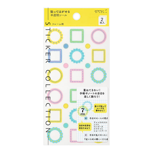 Midori Sticker Schedule, Frame